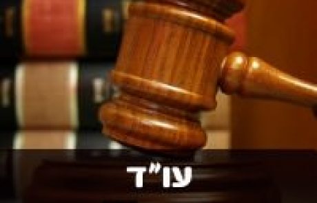 זכויות יוצרים באינטרנט לבעלי אתרים